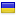razvlekajsya.ru is hosted in Ukraine